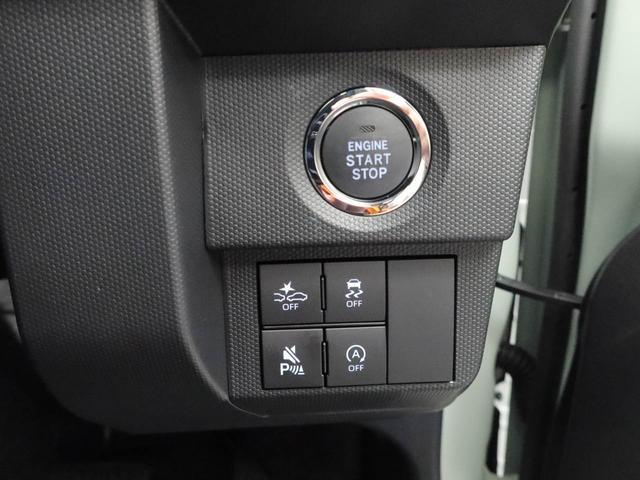 タフトＧ　ダーククロムベンチャー電動パーキング、ＬＥＤフォグランプ、１５インチアルミホイール（愛知県）の中古車