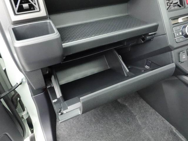 タフトＧ　ダーククロムベンチャー電動パーキング、ＬＥＤフォグランプ、１５インチアルミホイール（愛知県）の中古車