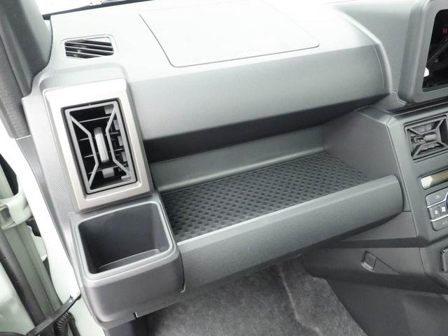 タフトＧ　ダーククロムベンチャー電動パーキング、ＬＥＤフォグランプ、１５インチアルミホイール（愛知県）の中古車