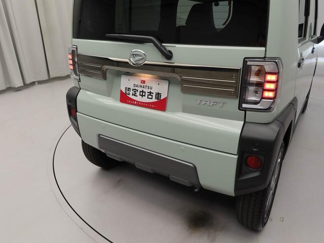 タフトＧ　ダーククロムベンチャー電動パーキング、ＬＥＤフォグランプ、１５インチアルミホイール（愛知県）の中古車