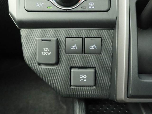 タフトＧ　ダーククロムベンチャー電動パーキング、ＬＥＤフォグランプ、１５インチアルミホイール（愛知県）の中古車