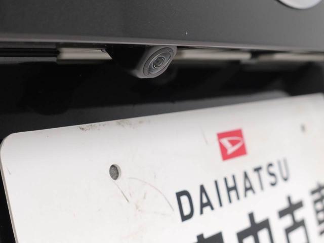 ムーヴX(愛知県)の中古車