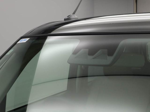 ムーヴX(愛知県)の中古車