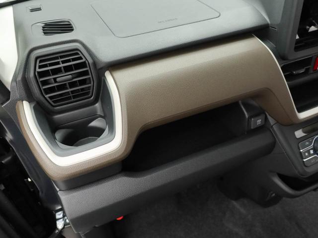 ムーヴX(愛知県)の中古車