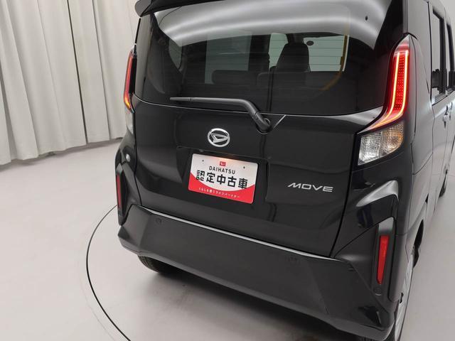 ムーヴX(愛知県)の中古車