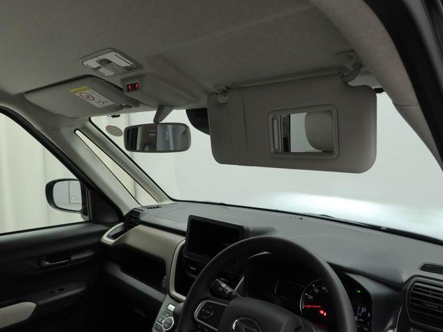 ムーヴX(愛知県)の中古車