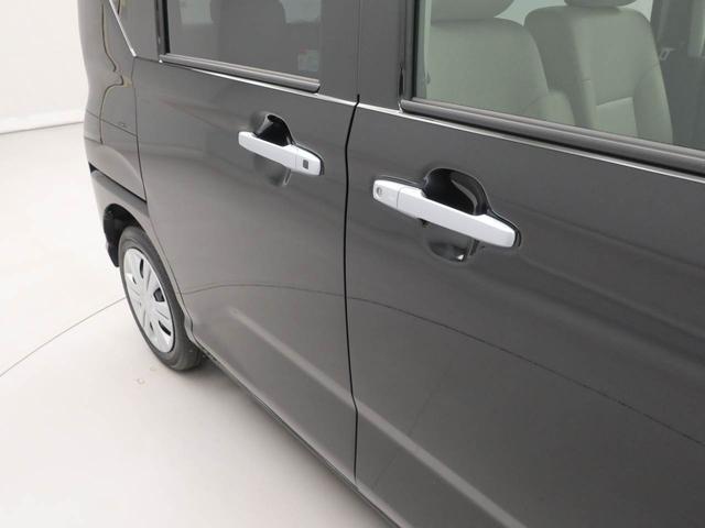 ムーヴX(愛知県)の中古車