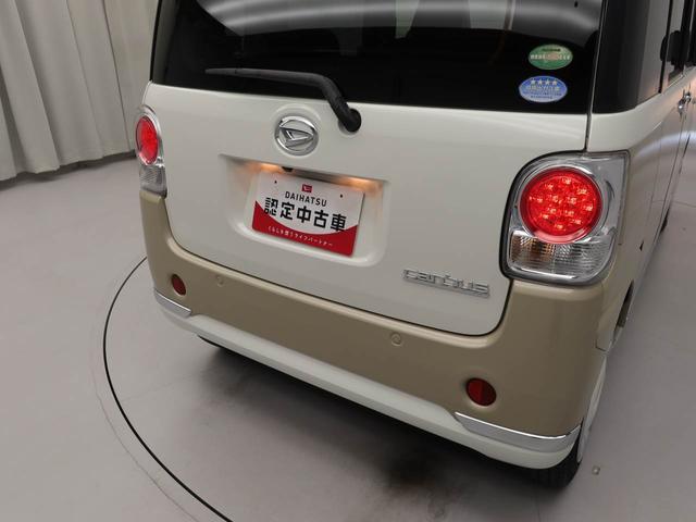 ムーヴキャンバスXリミテッドメイクアップ SAIII ナビ TVドライブレコーダー バックカメラ 両側電動スライドドア アイドリングストップ プッシュスタート エアバック ABS CVT キーフリー(愛知県)の中古車