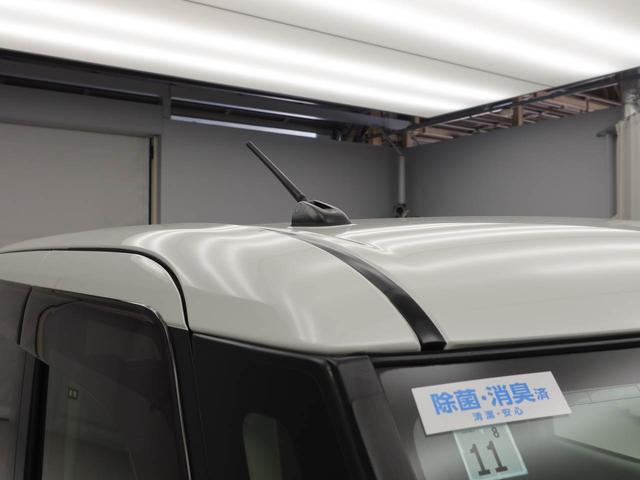 ムーヴキャンバスXリミテッドメイクアップ SAIII ナビ TVドライブレコーダー バックカメラ 両側電動スライドドア アイドリングストップ プッシュスタート エアバック ABS CVT キーフリー(愛知県)の中古車
