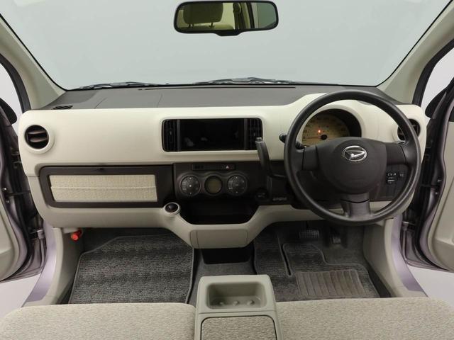 ブーン1.0CLリミテッドキーフリー(愛知県)の中古車