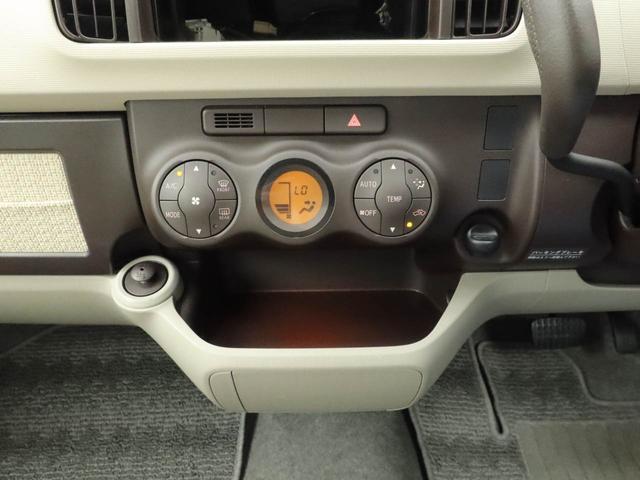 ブーン1.0CLリミテッドキーフリー(愛知県)の中古車