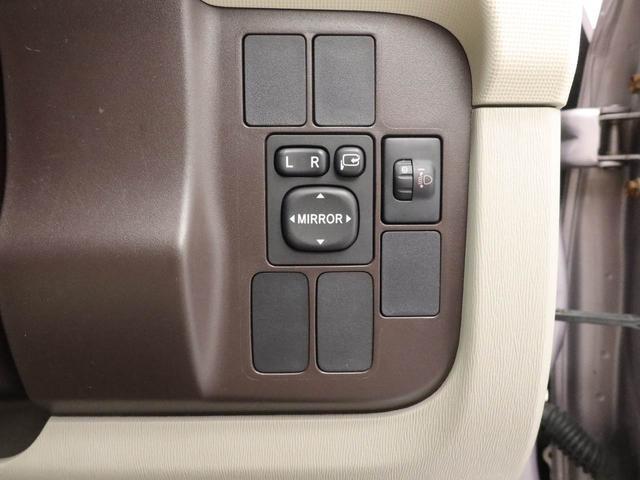 ブーン1.0CLリミテッドキーフリー(愛知県)の中古車