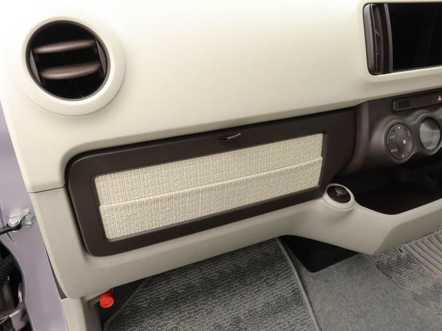 ブーン1.0CLリミテッドキーフリー(愛知県)の中古車