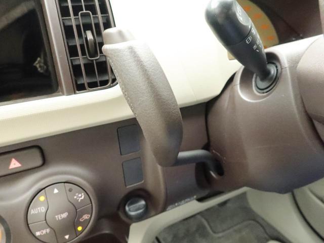 ブーン1.0CLリミテッドキーフリー(愛知県)の中古車