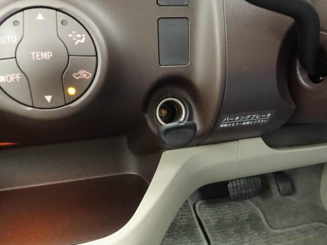 ブーン1.0CLリミテッドキーフリー(愛知県)の中古車