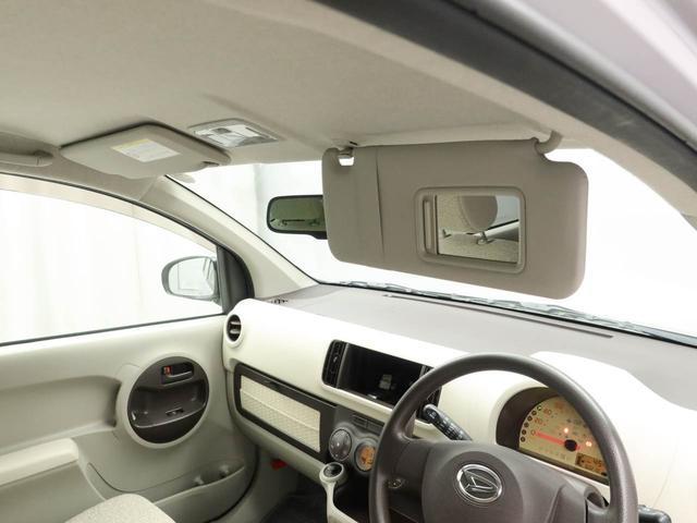 ブーン1.0CLリミテッドキーフリー(愛知県)の中古車