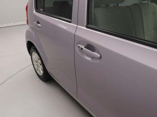 ブーン1.0CLリミテッドキーフリー(愛知県)の中古車