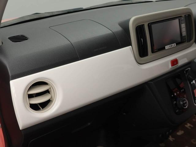 ミラトコットＧ　ＳＡIIIドライブレコーダー　ナビゲーション　バックカメラ　ＥＴＣ車載器　ＡＢＳ　ＬＥＤヘッドライト　衝突回避支援ブレーキ　誤発信抑制装置（愛知県）の中古車