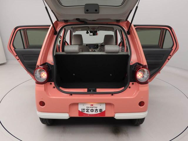ミラトコットＧ　ＳＡIIIドライブレコーダー　ナビゲーション　バックカメラ　ＥＴＣ車載器　ＡＢＳ　ＬＥＤヘッドライト　衝突回避支援ブレーキ　誤発信抑制装置（愛知県）の中古車