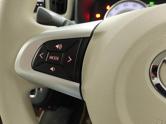 ミラトコットＧ　ＳＡIIIドライブレコーダー　ナビゲーション　バックカメラ　ＥＴＣ車載器　ＡＢＳ　ＬＥＤヘッドライト　衝突回避支援ブレーキ　誤発信抑制装置（愛知県）の中古車