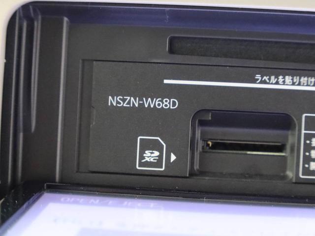 ミラトコットＧ　ＳＡIIIドライブレコーダー　ナビゲーション　バックカメラ　ＥＴＣ車載器　ＡＢＳ　ＬＥＤヘッドライト　衝突回避支援ブレーキ　誤発信抑制装置（愛知県）の中古車