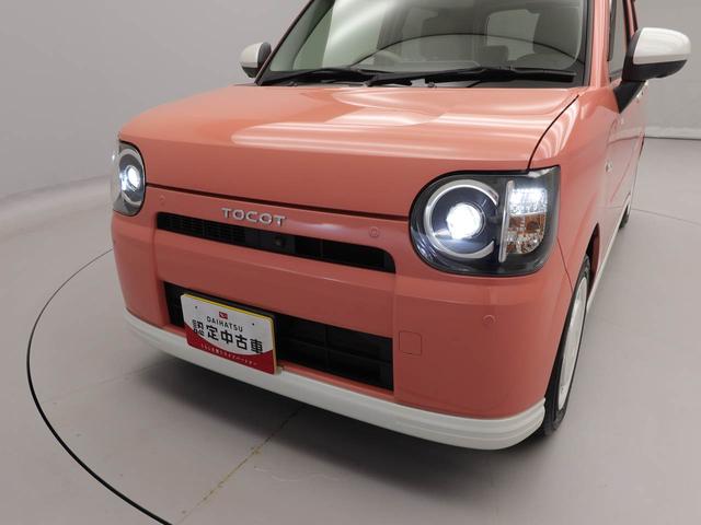 ミラトコットＧ　ＳＡIIIドライブレコーダー　ナビゲーション　バックカメラ　ＥＴＣ車載器　ＡＢＳ　ＬＥＤヘッドライト　衝突回避支援ブレーキ　誤発信抑制装置（愛知県）の中古車