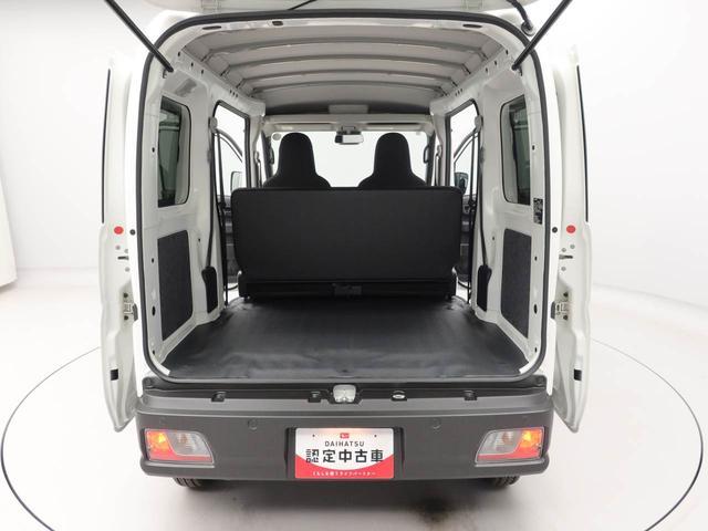 ハイゼットカーゴＤＸラジオ・キーレス（愛知県）の中古車
