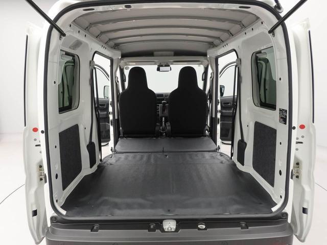 ハイゼットカーゴＤＸラジオ・キーレス（愛知県）の中古車