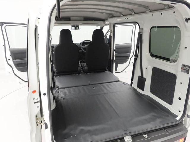 ハイゼットカーゴＤＸラジオ・キーレス（愛知県）の中古車