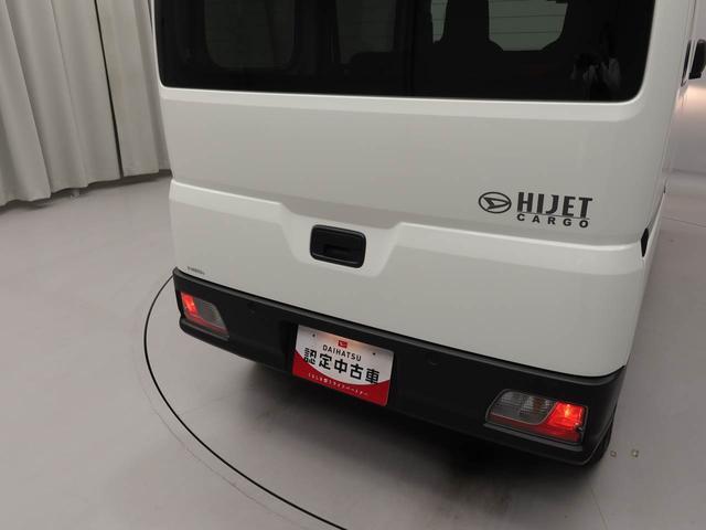 ハイゼットカーゴＤＸラジオ・キーレス（愛知県）の中古車