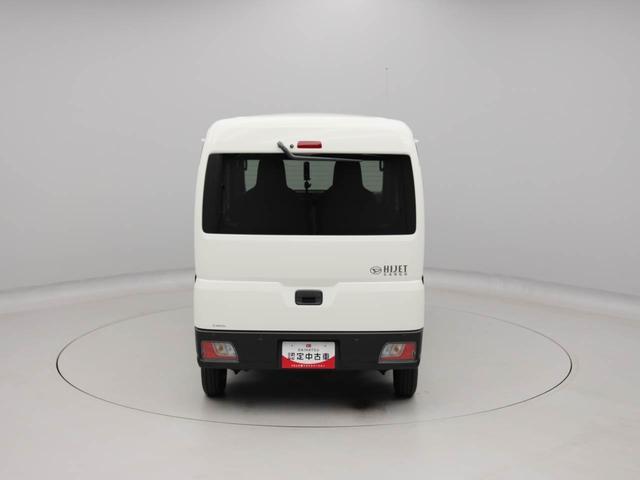 ハイゼットカーゴＤＸラジオ・キーレス（愛知県）の中古車