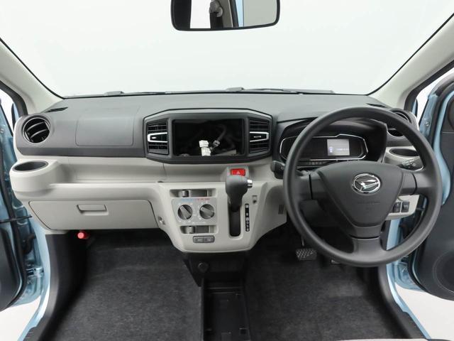 ミライースX SAIII(愛知県)の中古車