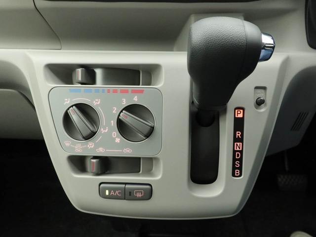 ミライースX SAIII(愛知県)の中古車