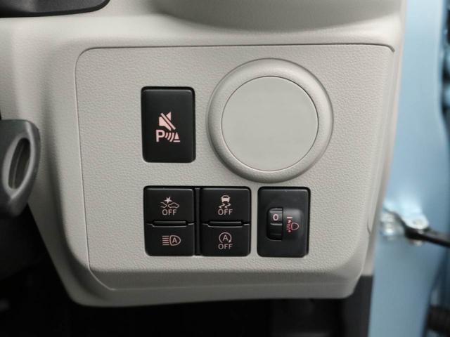 ミライースX SAIII(愛知県)の中古車