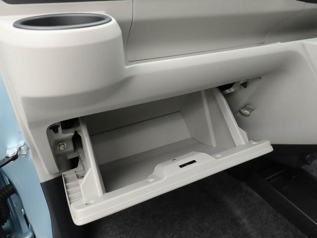 ミライースX SAIII(愛知県)の中古車