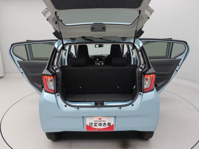 ミライースX SAIII(愛知県)の中古車