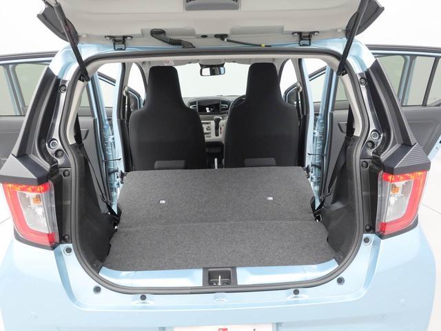 ミライースX SAIII(愛知県)の中古車