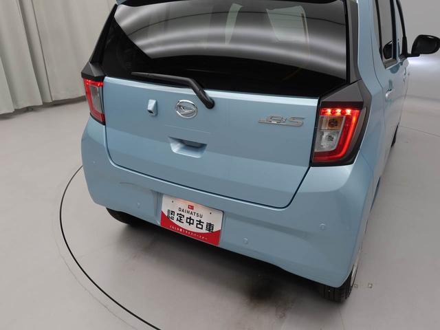 ミライースX SAIII(愛知県)の中古車