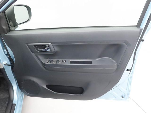 ミライースX SAIII(愛知県)の中古車