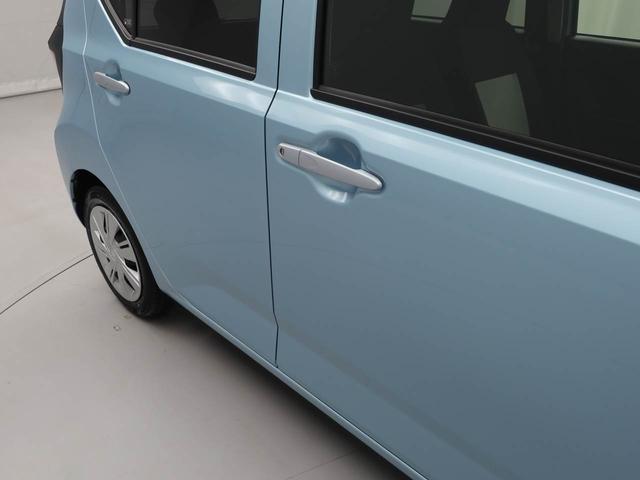 ミライースX SAIII(愛知県)の中古車