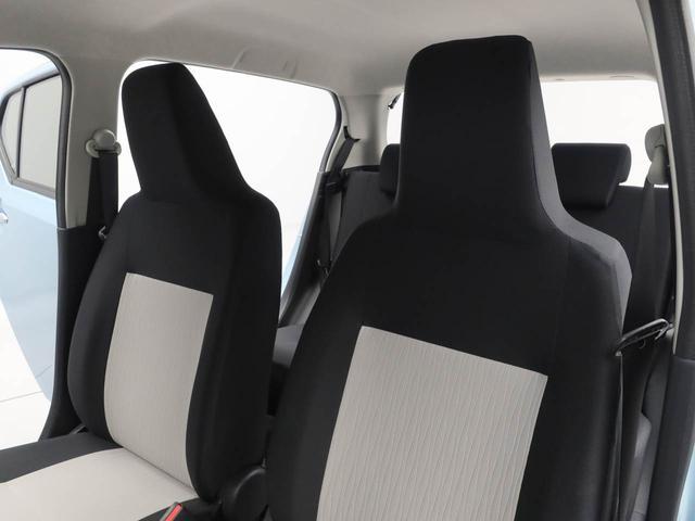 ミライースX SAIII(愛知県)の中古車