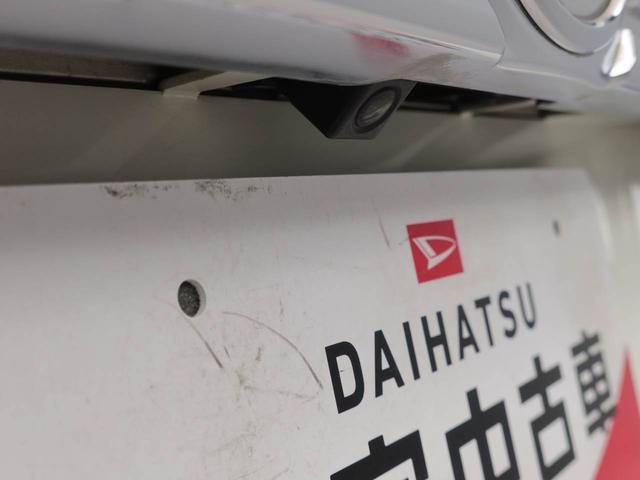 タントカスタムRS トップエディションSAIIIドライブレコーダー ETC メモリナビ バックカメラ 両側電動スライドドア シートヒーター ターボ車 CD(愛知県)の中古車