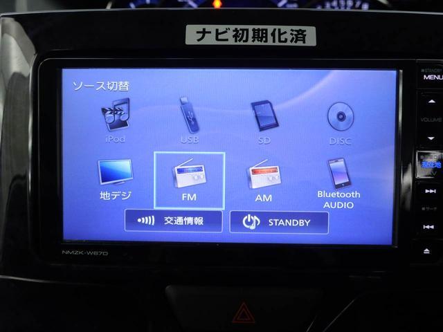 タントカスタムRS トップエディションSAIIIドライブレコーダー ETC メモリナビ バックカメラ 両側電動スライドドア シートヒーター ターボ車 CD(愛知県)の中古車