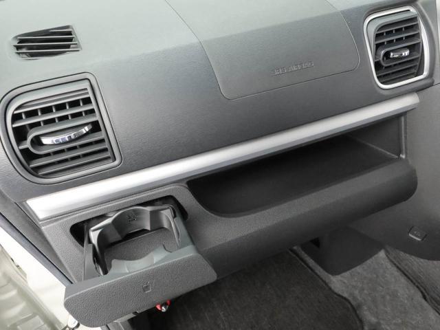 タントカスタムRS トップエディションSAIIIドライブレコーダー ETC メモリナビ バックカメラ 両側電動スライドドア シートヒーター ターボ車 CD(愛知県)の中古車