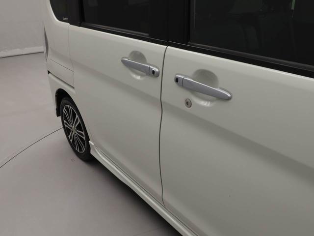 タントカスタムRS トップエディションSAIIIドライブレコーダー ETC メモリナビ バックカメラ 両側電動スライドドア シートヒーター ターボ車 CD(愛知県)の中古車