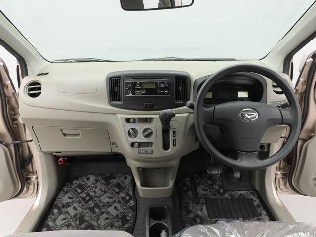ミライースL SA(愛知県)の中古車