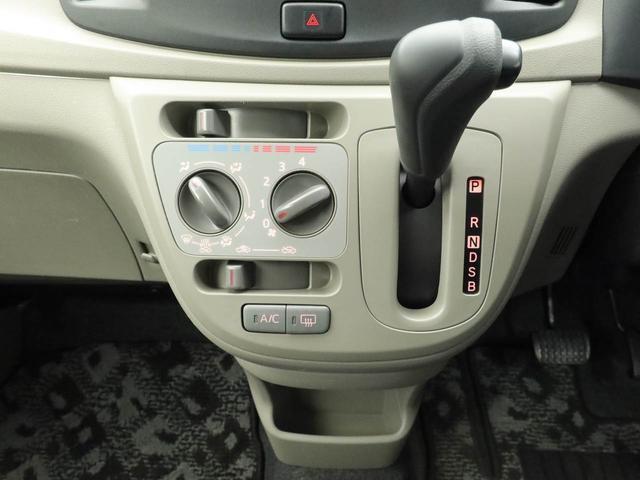 ミライースL SA(愛知県)の中古車
