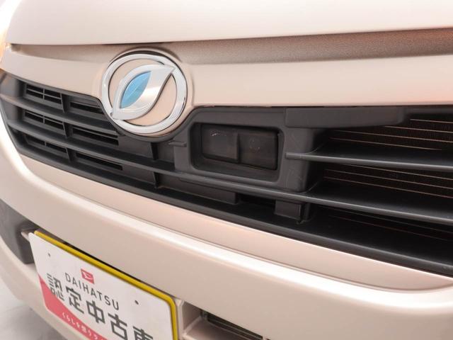 ミライースL SA(愛知県)の中古車