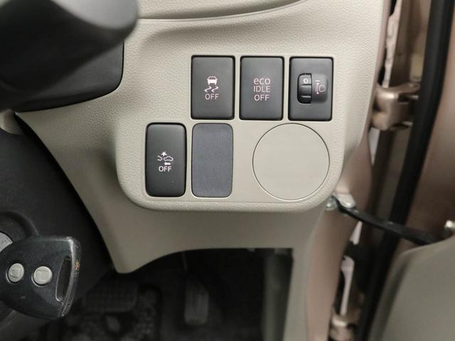 ミライースL SA(愛知県)の中古車