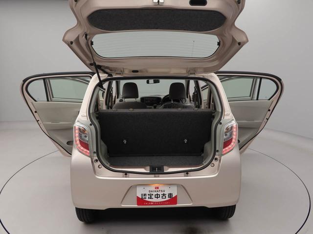 ミライースL SA(愛知県)の中古車